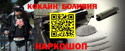 а пвп мука Нарткала