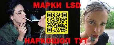 а пвп мука Нарткала