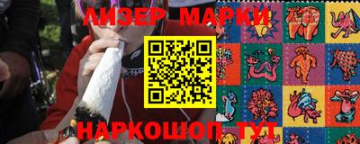 а пвп мука Нарткала