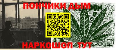 а пвп мука Нарткала