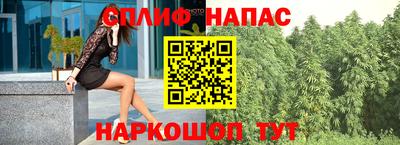 а пвп мука Нарткала