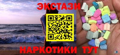 а пвп мука Нарткала